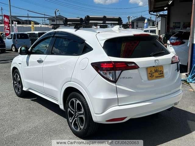 honda vezel 2014 quick_quick_DAA-RU3_RU3-1014401 image 2