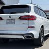 bmw x5 2020 CFJ0715251 image 2