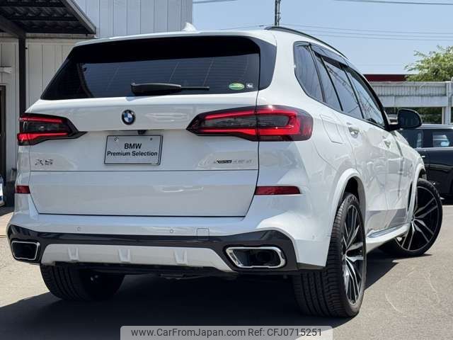 bmw x5 2020 CFJ0715251 image 2