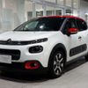 citroen c3 2018 CFJ1797300 image 17