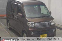 subaru sambar-dias-wagon 2014 -SUBARU 【熊谷 581ﾄ6255】--Samber Dias Wagon S331N--0002382---SUBARU 【熊谷 581ﾄ6255】--Samber Dias Wagon S331N--0002382-