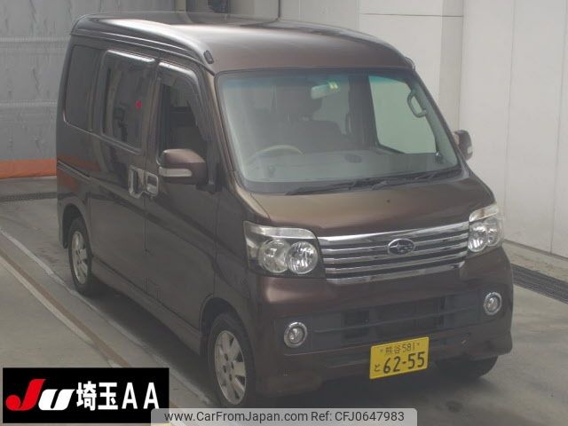 subaru sambar-dias-wagon 2014 -SUBARU 【熊谷 581ﾄ6255】--Samber Dias Wagon S331N--0002382---SUBARU 【熊谷 581ﾄ6255】--Samber Dias Wagon S331N--0002382- image 1