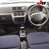 honda vamos 2010 -HONDA--Vamos HM3--13046555---HONDA--Vamos HM3--13046555- image 15