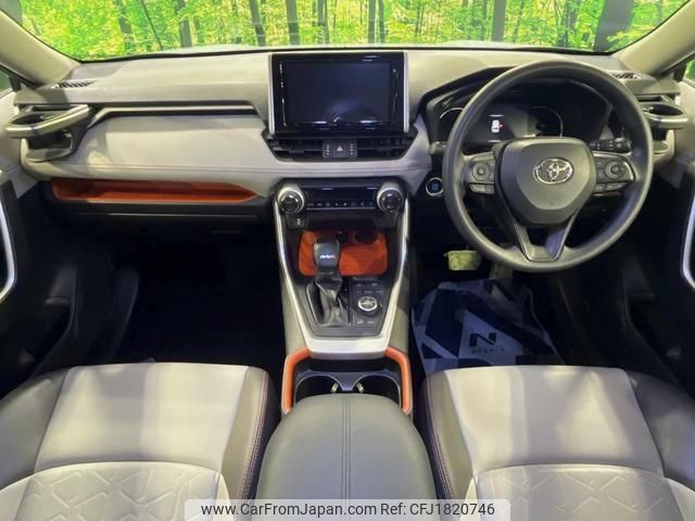 toyota rav4 2019 CFJ1820746 image 2