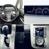 toyota voxy 2009 -TOYOTA--Voxy DBA-ZRR70W--ZRR70-0194078---TOYOTA--Voxy DBA-ZRR70W--ZRR70-0194078- image 4
