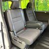 nissan serena 2017 quick_quick_C27_C27-005036 image 9