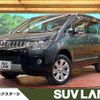 mitsubishi delica-d5 2018 CFJ1691201 image 1