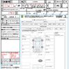 daihatsu mira-e-s 2021 quick_quick_LA350S_LA350S-0286995 image 21