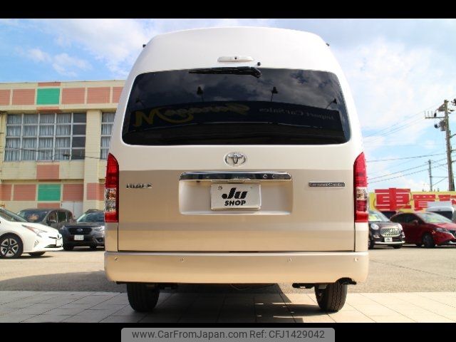 toyota hiace-wagon 2025 -TOYOTA 【名変中 】--Hiace Wagon TRH229W--0018171---TOYOTA 【名変中 】--Hiace Wagon TRH229W--0018171- image 2