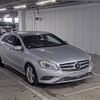 mercedes-benz a-class 2014 -MERCEDES-BENZ--Benz A Class WDD1760422J208483---MERCEDES-BENZ--Benz A Class WDD1760422J208483- image 1