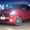 smart forfour 2017 -SMART--Smart Forfour DBA-453044--WME4530442Y142128---SMART--Smart Forfour DBA-453044--WME4530442Y142128- image 13