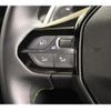 peugeot 208 2022 CFJ1778572 image 7