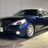 toyota crown 2014 CFJ1647208 image 16