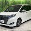 toyota esquire 2019 -TOYOTA--Esquire DBA-ZRR80G--ZRR80-0483246---TOYOTA--Esquire DBA-ZRR80G--ZRR80-0483246- image 19