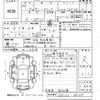 nissan sunny-truck 1993 -NISSAN 【山口 430す2332】--Sunny Truck GB122-061214---NISSAN 【山口 430す2332】--Sunny Truck GB122-061214- image 3