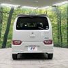 suzuki wagon-r 2020 -SUZUKI--Wagon R 5AA-MH95S--MH95S-135042---SUZUKI--Wagon R 5AA-MH95S--MH95S-135042- image 16