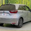 honda fit 2022 CFJ1765412 image 17