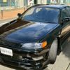 toyota mark-ii 1996 CFJ1723803 image 2