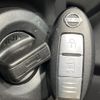 nissan x-trail 2013 CFJ1759539 image 7