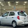 nissan march 2015 -NISSAN--March DBA-K13--K13-059799---NISSAN--March DBA-K13--K13-059799- image 25