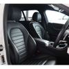 mercedes-benz c-class-station-wagon 2015 -MERCEDES-BENZ--Benz C Class Wagon RBA-205242--WDD2052422F145949---MERCEDES-BENZ--Benz C Class Wagon RBA-205242--WDD2052422F145949- image 9