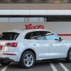 audi q5 2021 -AUDI--Audi Q5 3CA-FYDTPS--WAUZZZFY0N2015475---AUDI--Audi Q5 3CA-FYDTPS--WAUZZZFY0N2015475- image 22