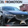 mazda cx-3 2015 CFJ1805860 image 1
