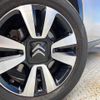 citroen c3 2021 CFJ1597948 image 15