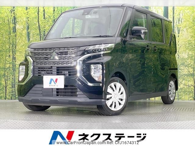mitsubishi ek-sport 2020 CFJ1674312 image 1