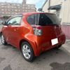 toyota iq 2014 -TOYOTA 【愛媛 501ﾒ1774】--iQ DBA-KGJ10--KGJ10-6021904---TOYOTA 【愛媛 501ﾒ1774】--iQ DBA-KGJ10--KGJ10-6021904- image 24