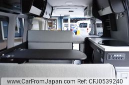 toyota hiace-van 2023 GOO_JP_700070848530241209001