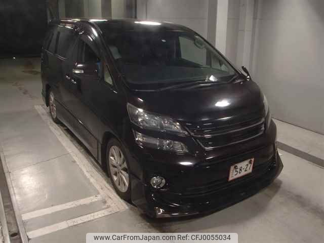 toyota vellfire 2013 -TOYOTA--Vellfire GGH20W-8079700---TOYOTA--Vellfire GGH20W-8079700- image 1