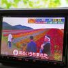 suzuki jimny-sierra 2023 quick_quick_3BA-JB74W_JB74W-188949 image 12