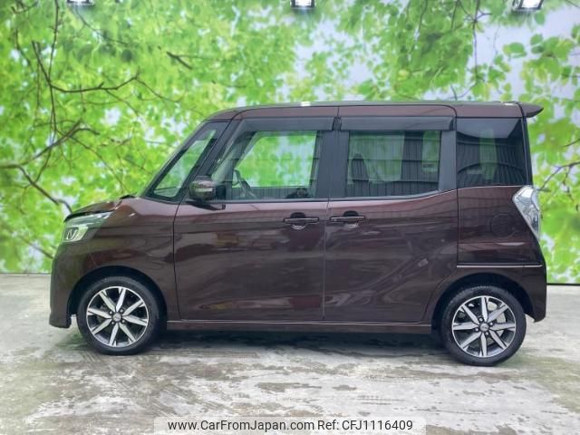 nissan dayz-roox 2018 quick_quick_DBA-B21A_B21A-0398544 image 2