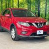 nissan x-trail 2016 -NISSAN--X-Trail DBA-NT32--NT32-518012---NISSAN--X-Trail DBA-NT32--NT32-518012- image 16