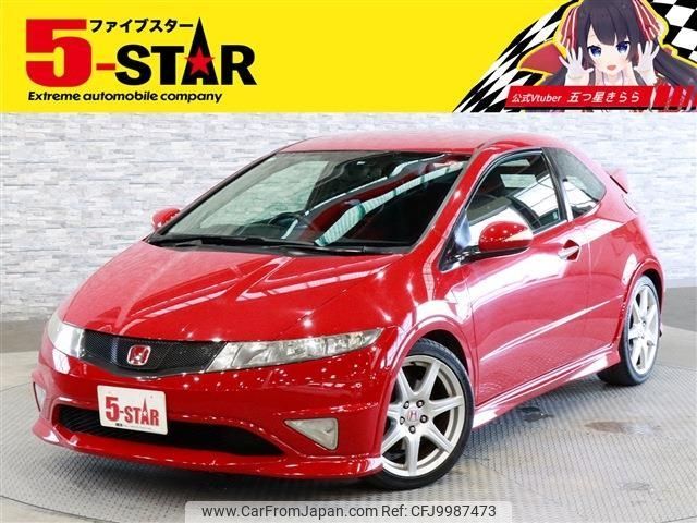 honda civic 2009 -HONDA--Civic ABA-FN2--FN2-1000239---HONDA--Civic ABA-FN2--FN2-1000239- image 1