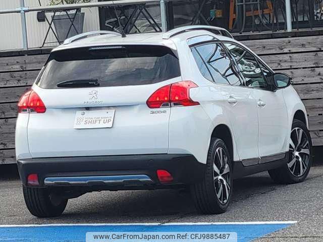 peugeot 2008 2016 -PEUGEOT 【名変中 】--Peugeot 2008 A94HN01--FY172545---PEUGEOT 【名変中 】--Peugeot 2008 A94HN01--FY172545- image 2