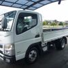 mitsubishi-fuso canter 2020 CFJ1420985 image 1