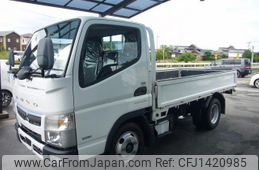 mitsubishi-fuso canter 2020 quick_quick_2RG-FBA20_FBA20-582807