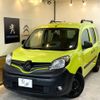 renault kangoo 2020 quick_quick_ABA-KWH5F1_VF1KW14B3K0801791 image 1