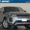 land-rover range-rover-evoque 2019 quick_quick_5BA-LZ2XA_SALZA2AX1LH037245 image 1