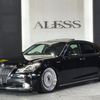 toyota crown-majesta 2013 CFJ1757917 image 65