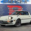 mazda savanna-rx-7 1979 quick_quick_E-SA22C_SA22C-128752 image 17