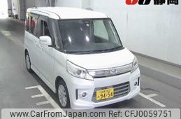 mazda flair-wagon 2014 -MAZDA 【岐阜 582ﾐ9454】--Flair Wagon MM32S-502517---MAZDA 【岐阜 582ﾐ9454】--Flair Wagon MM32S-502517-