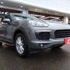 porsche cayenne 2016 -PORSCHE--Porsche Cayenne ABA-92ACEY--WP1ZZZ92ZGKA11474---PORSCHE--Porsche Cayenne ABA-92ACEY--WP1ZZZ92ZGKA11474- image 27