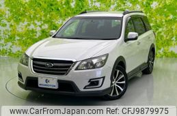 subaru exiga-crossover-7 2016 quick_quick_DBA-YAM_YAM-021224