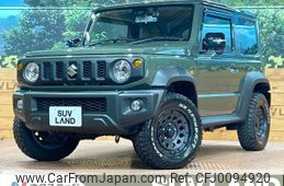 suzuki jimny-sierra 2023 -SUZUKI--Jimny Sierra 3BA-JB74W--JB74W-190809---SUZUKI--Jimny Sierra 3BA-JB74W--JB74W-190809-