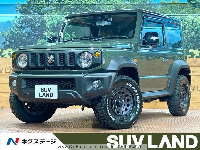 suzuki jimny-sierra 2023 -SUZUKI--Jimny Sierra 3BA-JB74W--JB74W-190809---SUZUKI--Jimny Sierra 3BA-JB74W--JB74W-190809- image 1