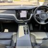 volvo xc60 2019 -VOLVO--Volvo XC60 LDA-UD4204TXCA--YV1UZA8MCL1410701---VOLVO--Volvo XC60 LDA-UD4204TXCA--YV1UZA8MCL1410701- image 2