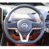 nissan serena 2021 quick_quick_HFC27_HFC27-121849 image 17